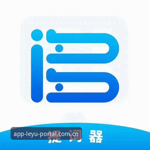乐鱼APP手机版下载不了？实战派全面评测与解决方案