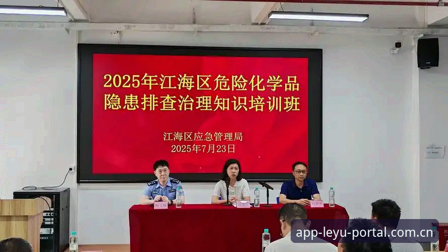 乐鱼平台实用指南：版本更新与流畅运行的必备排查知识